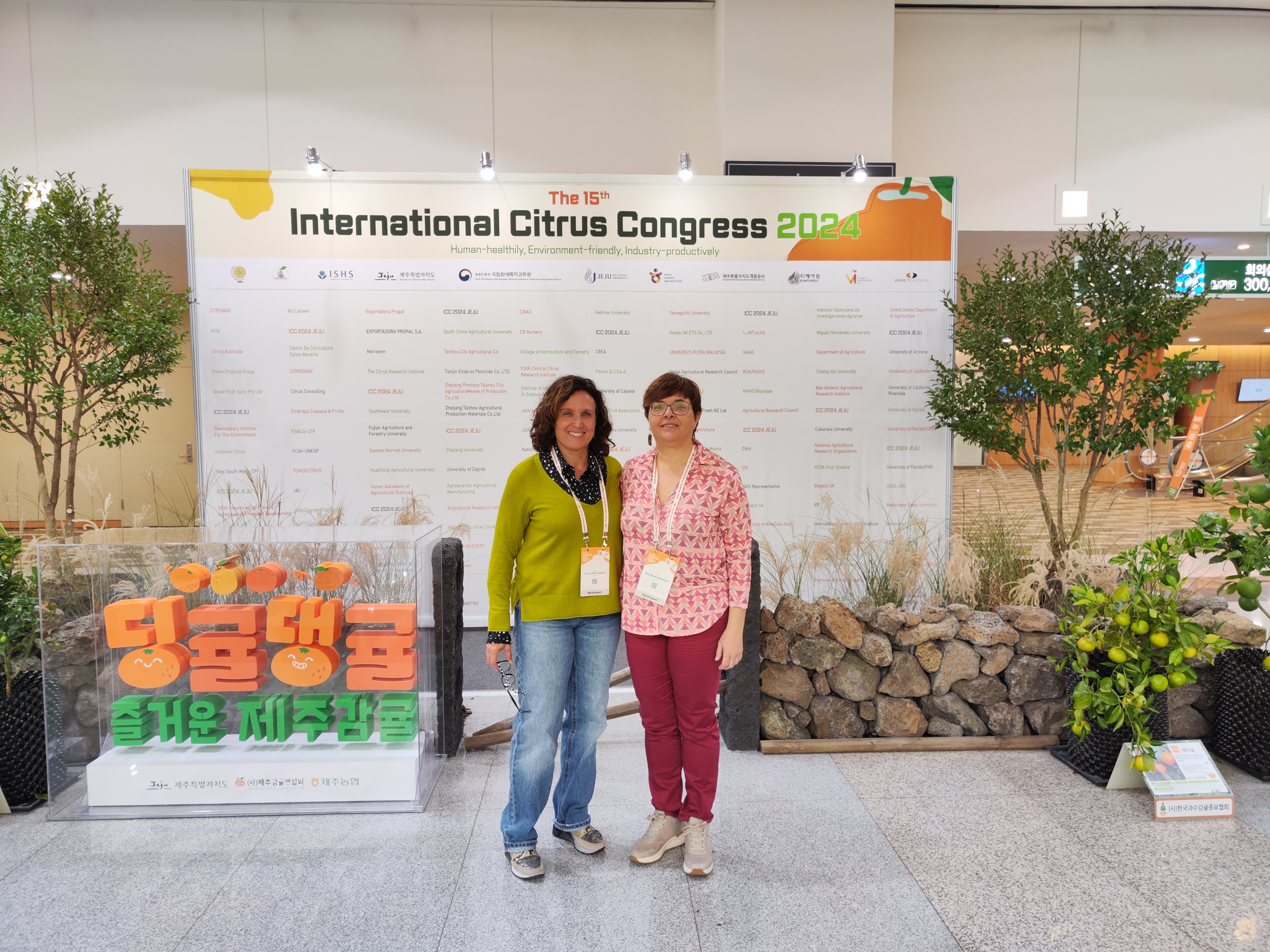 Congreso Internacional de Cítricos